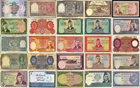 Pakistani currencies old